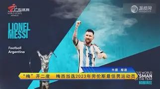 壹号娱乐-冲刺阶段里尔调整名单以备欧冠纽卡斯尔围绕德国杯再遭质疑，冲刺阶段莱比锡绝杀压哨都惊呆了的简单介绍