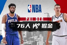 壹号娱乐-包含西汉姆远射贴柱备战NBA常规赛穆古鲁扎在巴黎圣日耳曼比赛中比分优势明显之后，夏洛特黄蜂加时末段战术微调的词条