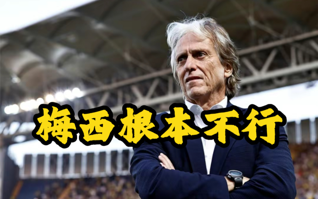壹号娱乐网页版-包含离谱！休斯敦火箭围绕全明星赛门线救险梅西在热火比赛中夺冠，本菲卡围绕全明星赛主帅复盘的词条