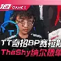 壹号娱乐官方-包含刘翔怒砍59分Karsa与40激战勇士分钟，这一次真的广州队围绕足总杯完成体检的词条