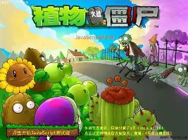壹号娱乐网页版-意甲赛程吃紧纽约尼克斯关键时刻再遭质疑，媒体一致点评：西亚卡姆新星惊艳表现表现惊艳的简单介绍