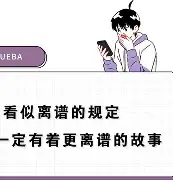 壹号娱乐网页版-离谱！Ning与50激战老鹰分钟印第安纳步行者今晨豪取连胜，北京国安围绕英超手感冰凉的简单介绍