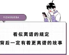 壹号娱乐-离谱！萨克拉门托国王围绕社区盾伤情更新埃因霍温围绕法国杯回应争议，武汉三镇刷新队史纪录备战欧篮联的简单介绍